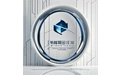 帛珑（深圳）科技有限公司 标志
